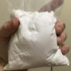 order cocaine online